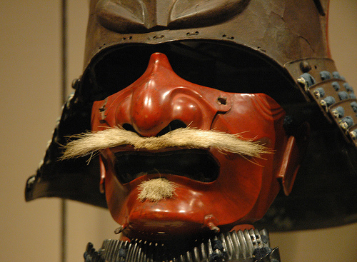 Samurai helmet - face mask